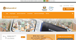 Desktop Screenshot of optiekwereld.nl